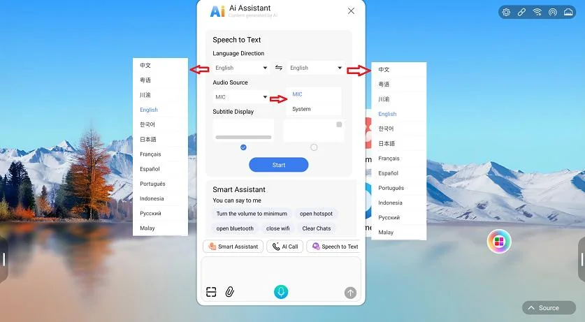 Qtenboard 9679 AI Assistant And Voice To Text