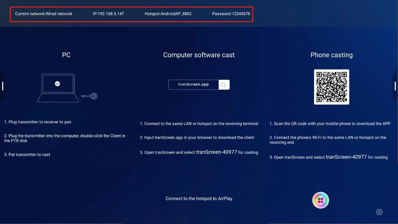 Qtenboard 9679 Screen Mirroring Software Selection