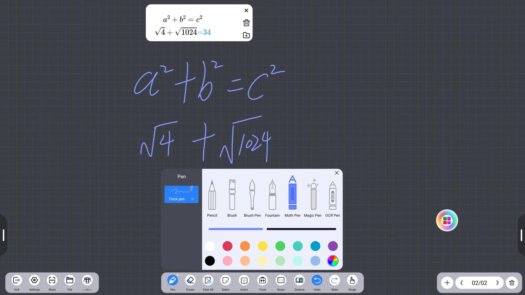 Qtenboard 9679 Whiteboard Pen Tools
