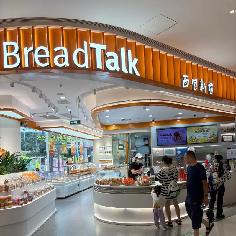 安装在烘焙连锁店中的数字菜单屏